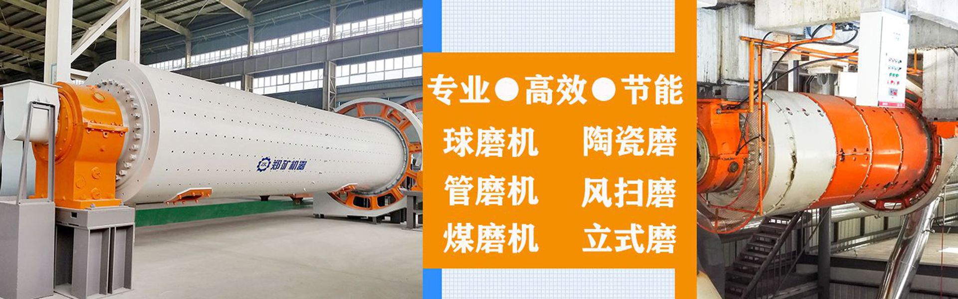 华体会网页版
