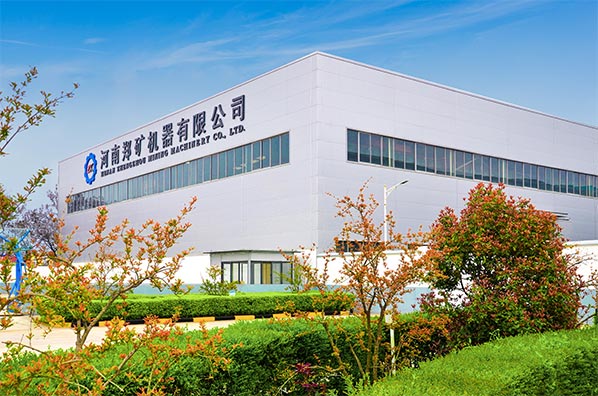 华体会网页版厂区图
