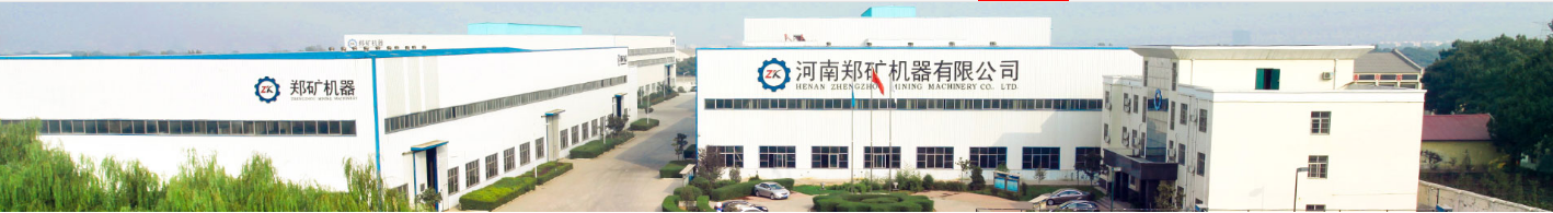 华体会网页版:功率提高近10倍！全球首款100L接连出产型等离子球磨机发布