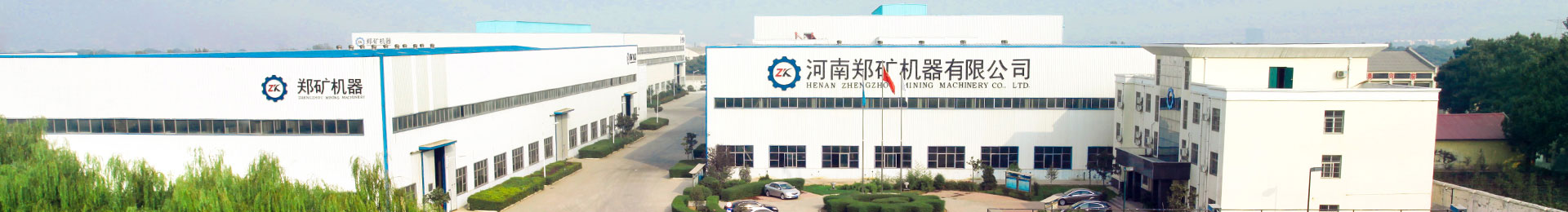 华体会网页版